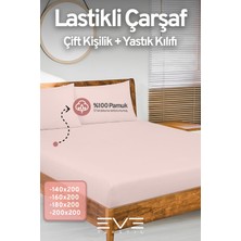 Eve Tekstil Doğal Pamuk Çift Kişilik Rainforce Kumaş Lastikli Çarşaf ve Yastık Kılıfı Set