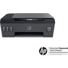 HP Smart Tank 515 Wireless All-in-One Yazıcı,  Baskı, tarama, kopyalama, kablosuz, PDF'ye tarama, 1TJ09A