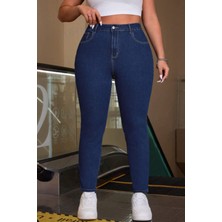 CEDY DENIM Kadın Yüksek Bel Skinny Fit Jeans Büyük Beden Kot PantolonC597