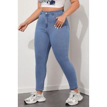CEDY DENIM Kadın Yüksek Bel Skinny Fit Jeans Büyük Beden Kot PantolonC597
