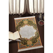 Chilai Home PAGE RENKLI Dijital Halı 70 x 120 cm Djt