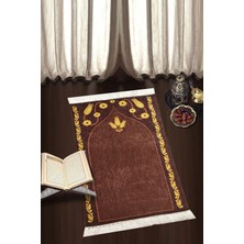 Chilai Home GWEN BROWN Dijital Halı 70 x 120 cm Djt