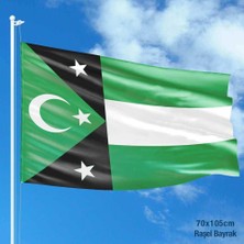 Asilmeydan Batı Trakya Bağımsız Hükûmeti Bayrağı - Devlet Bayrakları