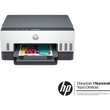 HP Smart Tank 670 All-in-One Yazıcı, Baskı, Tarama, Kopyalama, Kablosuz, 6UU48A