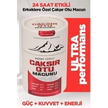 Hatay Yöresi Çakşır Otu Macunu - 3 Adet