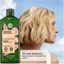 Normal ve Kuru Saçlar Için Sülfat Içermeyen Besleyici Kolay Tarama Şampuanı 300 ml Vegan