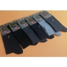 Dündar 6 Adet Çorap