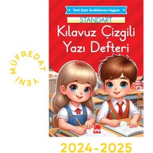 İkra Kırtasiye Kılavuz Çizgili Güzel Yazı Defteri Standart 16×24 Orta Boy – 2024-2025 Yeni Müfredat