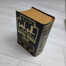Emektar Eskiler Antika El -Mevarid Arapça Türkçe Lugat