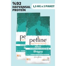 Petline Urinary Tavuklu Kedi Maması 3kg (2 x 1,5 Kg)