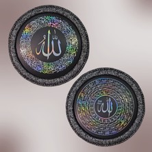 Ayet-el Kürsi,Esma-ül Hüsna 2'li Tablo Seti,El Yapımı Tasarım Çerçeveli,Siyah,Gümüş Yaldız Hologram