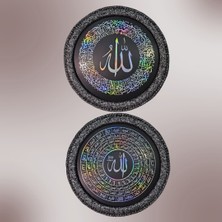 Ayet-el Kürsi,Esma-ül Hüsna 2'li Tablo Seti,El Yapımı Tasarım Çerçeveli,Siyah,Gümüş Yaldız Hologram