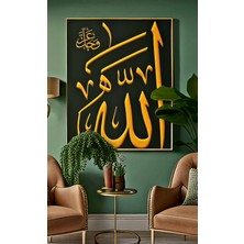 Elmas Dizayn Özel Tasarım 4mm Tamperli Uv Baskı Cam Tablo Ev Ofis Duvar Dekor  Tablo Dini Islami