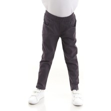 Erkek Çocuk Kaşkorseli Okul Pantolonu AK848331