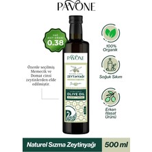 Pavone Erken Hasat Soğuk Sıkım Naturel Zeytinyağı 500ML.