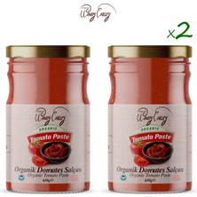 Organic Windy Valley Domates Salçası 2'li Paket  (650gr+650gr) İlave Tuz İçermez