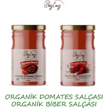 Organic Windy Valley Domates Salçası (650gr) Ve Biber Salçası (Tatlı) (610 gr) Seti İlave Tuz İcermez