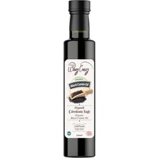 Organic Windy Valley Çörekotu Yağı (250 ml) Soğuk sıkım