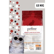 Petline Natural Serenity Adult Kuzu Etli Yetişkin Kedi Maması 12 kg