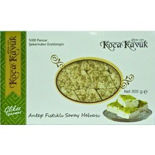 Koca Kavuk Saray Helvası Antep Fıstıklı 260 gr