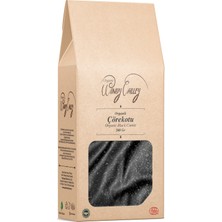 Organic Windy Valley Çörek Otu   (200 gr)