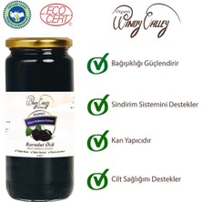 Organic Windy Valley Gurme Karadut Özü Soğuk Sıkım Şeker ilavesiz Gluten içermez   (640 gr )