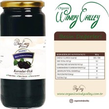 Organic Windy Valley Gurme Karadut Özü Soğuk Sıkım Şeker ilavesiz Gluten içermez   (640 gr )