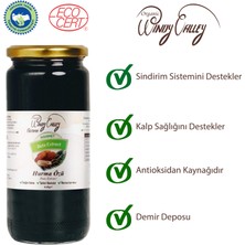 Organic Windy Valley Gurme Hurma Özü 640 gr soğuk sıkım Şeker ilavesiz Gluten içermez