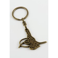 Feryal Tuğra Metal Anahtarlık