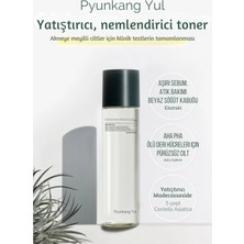 Calming Deep Moisture Toner - Yatıştırıcı Derin Nemlendirici Tonik