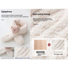 Electric Sonbahar Ve Kış Çocuk Peluş Şapka Eşarp Iki Parçalı Set Ayı Sevimli Rüzgar Kirli Beyaz (Yurt Dışından)