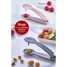 Çekirdek Çıkarma Aparatı Pratik Zeytin Vişne,  Kiraz Çekirdeği Çıkarıcı