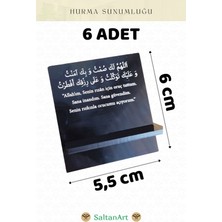 Hurmalık 6 Adet Hurma Lokum Tabağı Iftar Duası Işlemeli Yıkanabilir Ramazan Hurma Sunumluğu