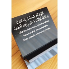 Hurmalık 6 Adet Hurma Lokum Tabağı Iftar Duası Işlemeli Yıkanabilir Ramazan Hurma Sunumluğu