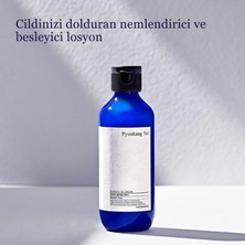 Esans In Lotion 200ML - Losyonda Esans 200ML - Nemlendirici