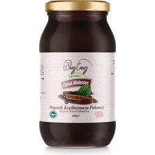 Organic Windy Valley Keçiboynuzu Pekmezi Özü  (380gr)