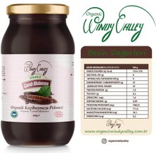 Organic Windy Valley Keçiboynuzu Pekmezi Özü  (380gr)