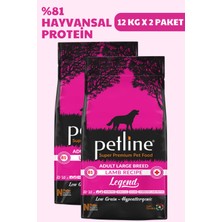 Petline Kuzu Etli Yetişkin Köpek Maması 24kg ( 2 x 12kg) - Legend