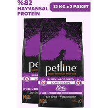 Petline Kuzu Etli Yavru Köpek Maması 24kg (2 x 12 kg) - Kids