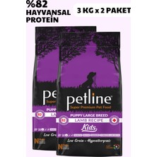 Petline Kuzu Etli Yavru Köpek Maması 6 kg (2X3KG) - Kids