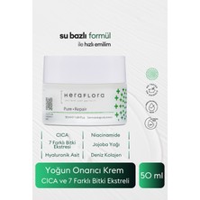 Heraflora Cica Yoğun Onarıcı Su Bazlı Bakım Kremi Cıca, 7 Bitki Ekstreli,jojoba Yağı 50 ml Pure Repair
