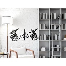 DGRK Duvar Dekoru Tablo Mevlana Allah (C.c) Siyah Ahşap Mdf