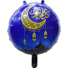 Patladı Gitti Ramazan Temalı Mavi Fener Tasarımlı Folyo Balon