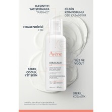 Xeracalm A.d Lipid-Replenishing Creme Atopiye Egilimli Ciltler Için Nemlendirici Krem 400 ml