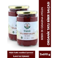 Mill & More Organik Tuzsuz Tatlı Biber Salçası 2 x 610 gr