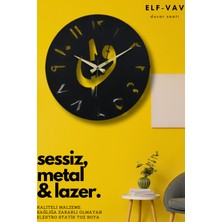 MOOCLOCK Elif-Vav Model Dekoratif Metal Lazer Kesim Akar SESSİZ Mekanizmalı Duvar Saati (40*40 Cm)