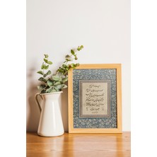 Pegziz Fatiha Suresi Çerçeveli Tablo Islami Duvar Tablosu Dini Tablo