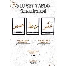 Sabır Şükür Dua Yazılı 3lü Set Tablo - Dekoratif Tablo - Set Tablo