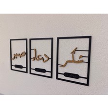 Sabır Şükür Dua Yazılı 3lü Set Tablo - Dekoratif Tablo - Set Tablo