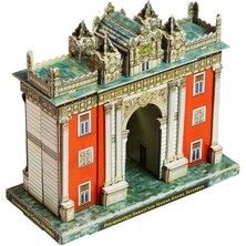 Dolmabahçe Hazine Kapısı 3D Karton Puzzle Yapboz